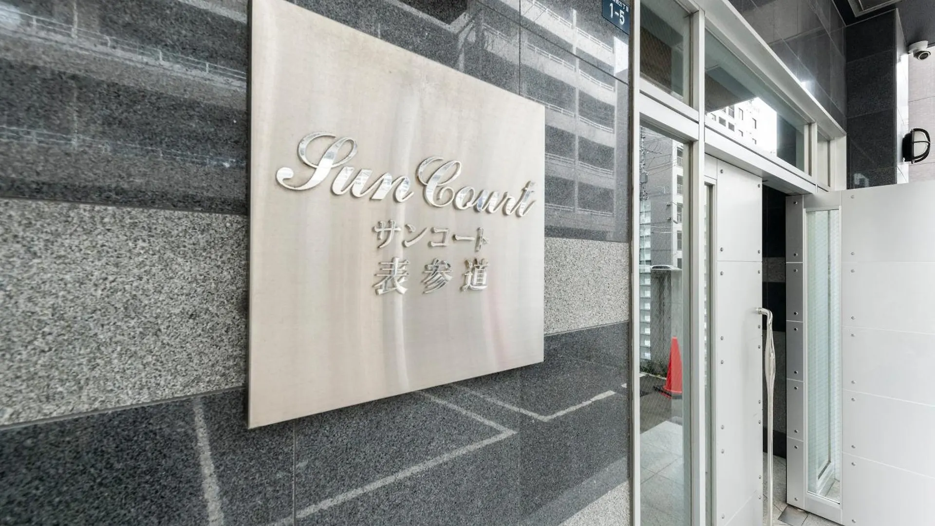Estrella Apartment Sapporo