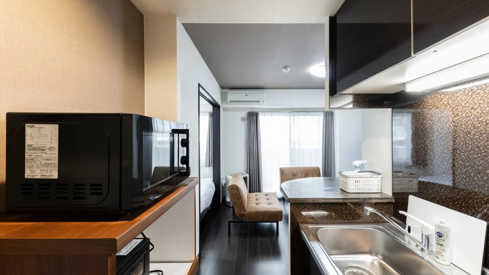 Estrella Apartment Sapporo