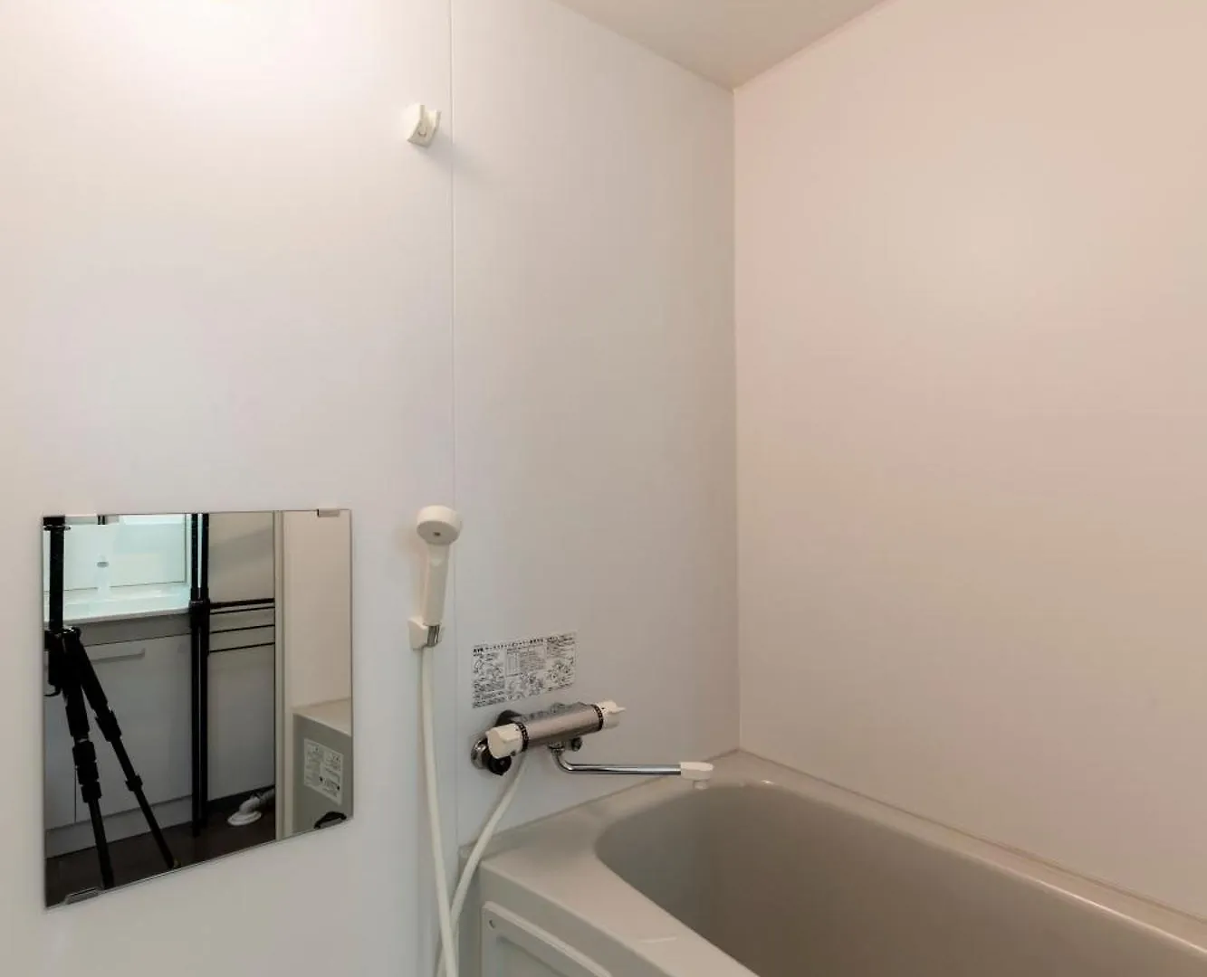 Estrella Apartment Sapporo